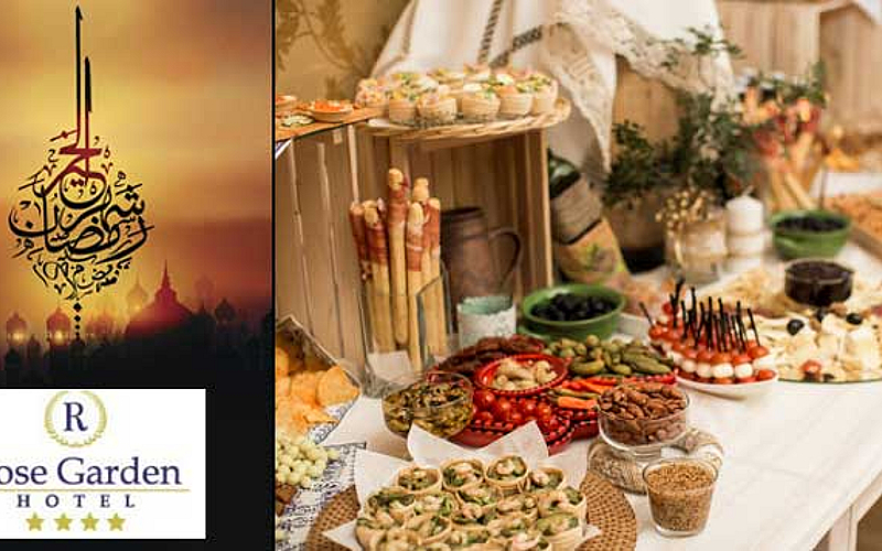 فندق روز جاردن - الرياض 