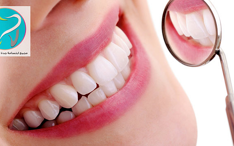 مجمع عيادات ابتسامة جدة لطب الاسنان