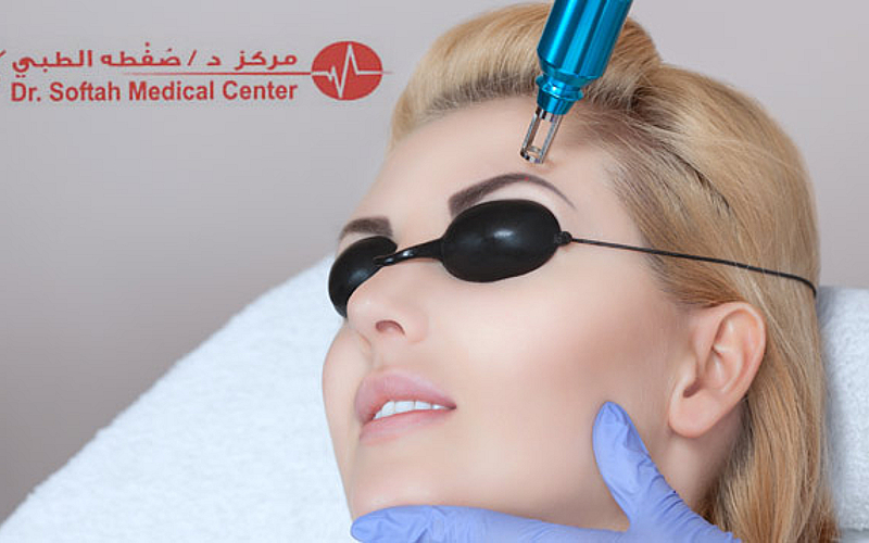Dr Ameen Softah Medical Center