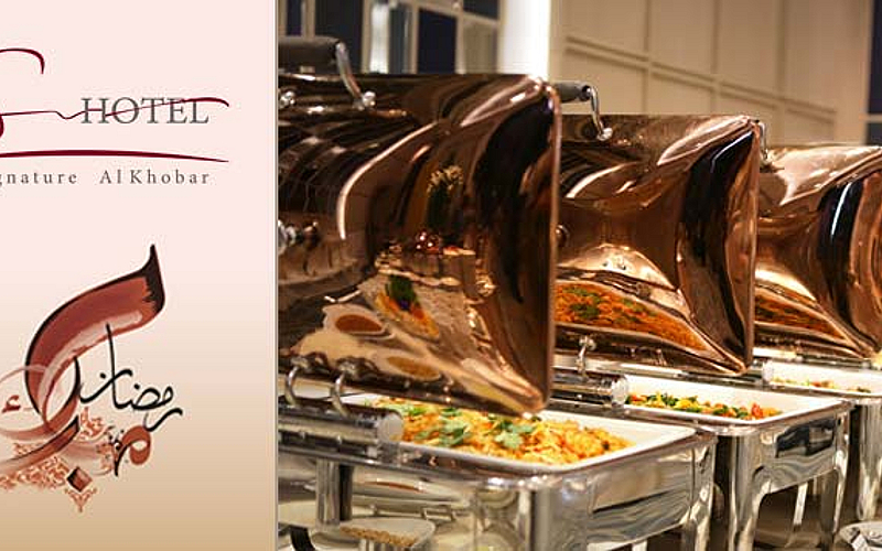 Signature Al Khobar Hotel