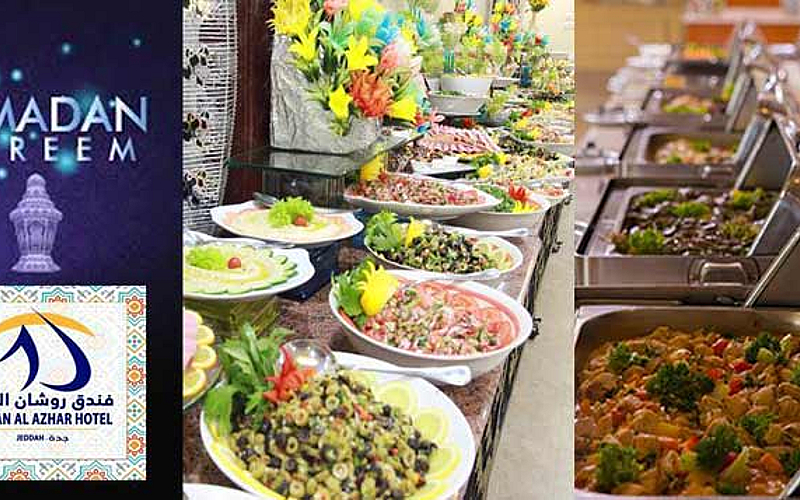 Roshan Al Azhar Hotel