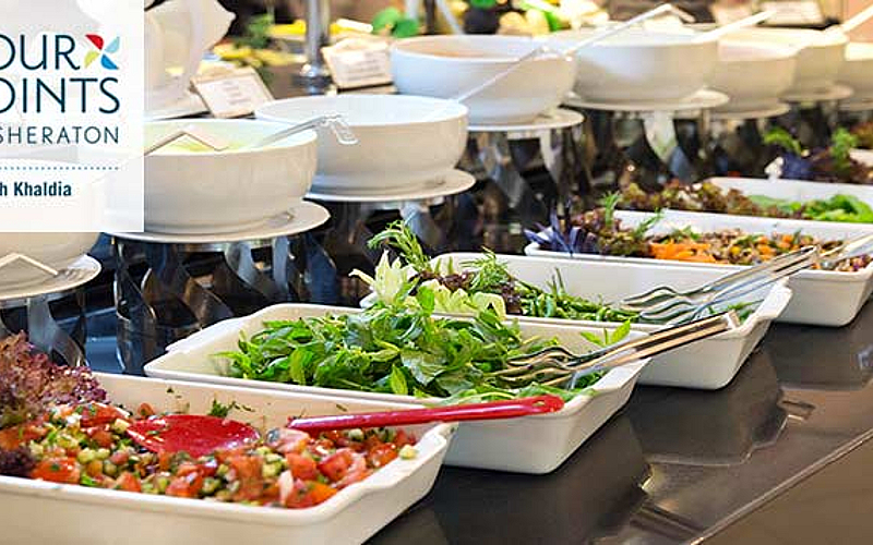 At Al-Nakheel Restaurant,4 Points by Sheraton