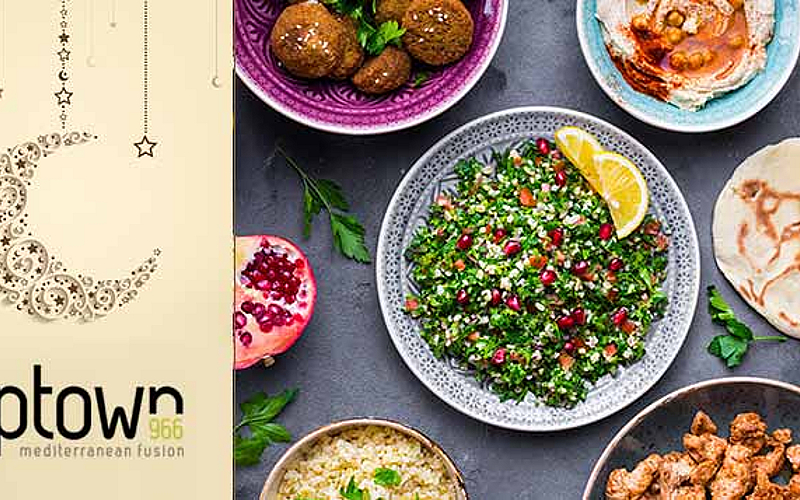 Uptown966 - Al Khobar