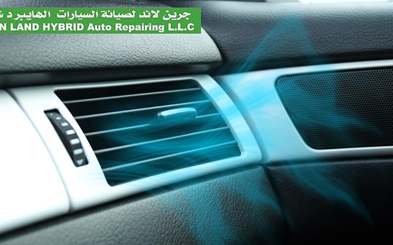 Optional AC Antibacterial treatment available
