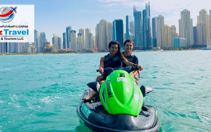 30-60mins ride & can be shared with friends