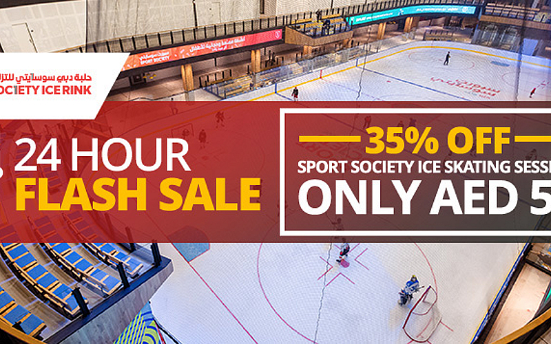 FLASH SALE! 2-Hour Ice Skating Session at Sport Society From AED