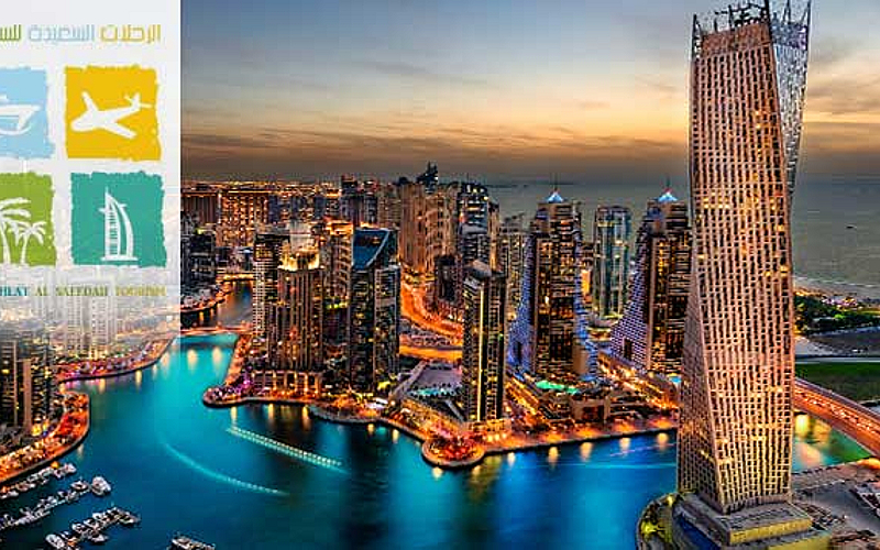 رحلة بحرية على مركب الداو لمدة ساعتين في دبي 