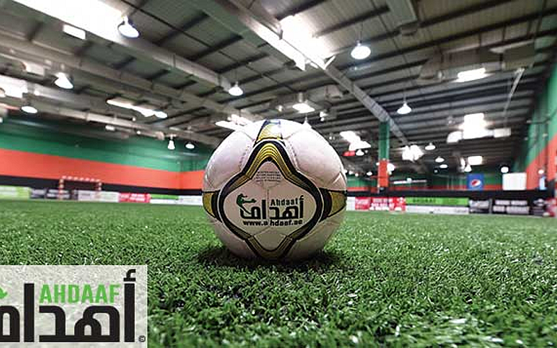 Ahdaaf Sports Club, Ahdaaf Al-Qusais Dubai 