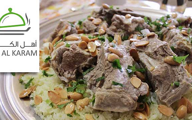 Catered by Ahl Al karam Cuisine
