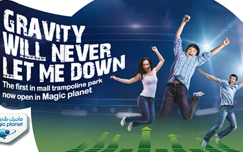 Hour Gravity Trampoline Park Pass Cobone Offers - Main Image