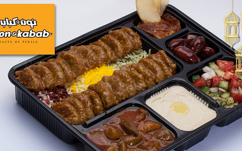 Iftar Box from Noon and Kabab Cobone Offers