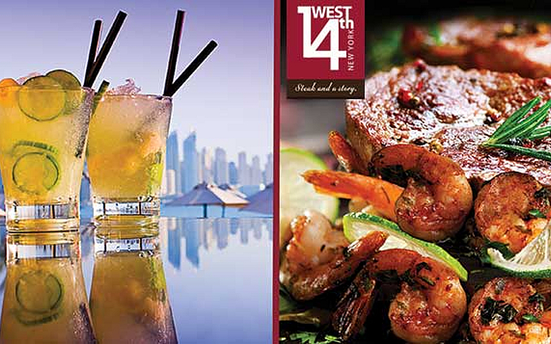 Premium brunch option available