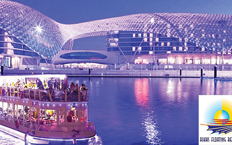 Break your fast as you cruise along the Yas
