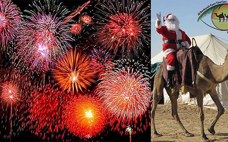 Christmas Day or New Year's Eve