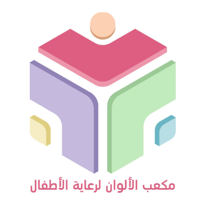 Mukab Al Alwan - Color Cube