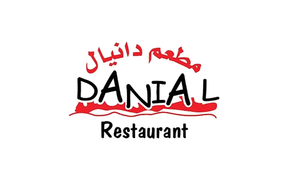 Danial Restaurant