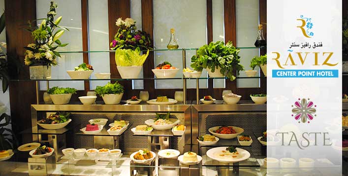 Taste Restaurant, Raviz Center Point Hotel