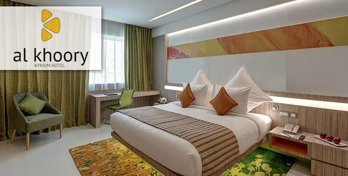 إقامة رومانسية في فندق الخوري أتريوم