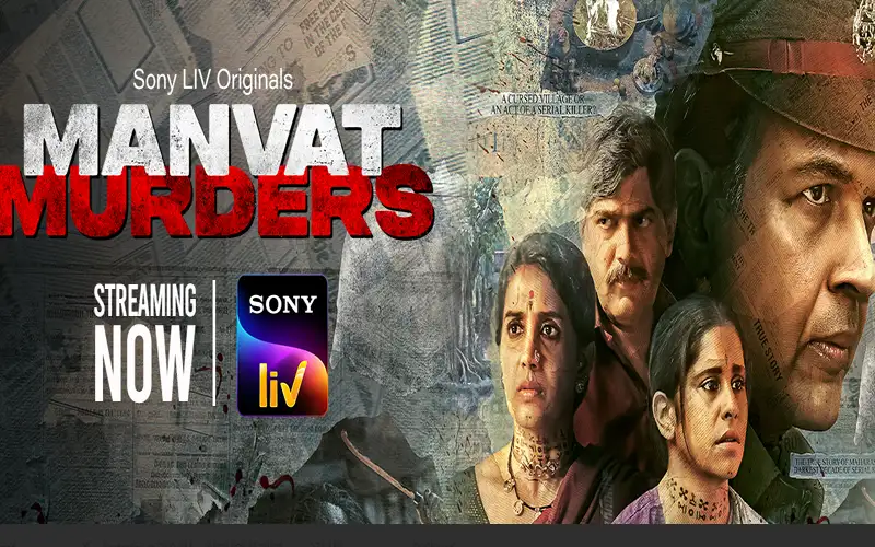 Sony LIV Premium Subscription Plans From BHD Cobone