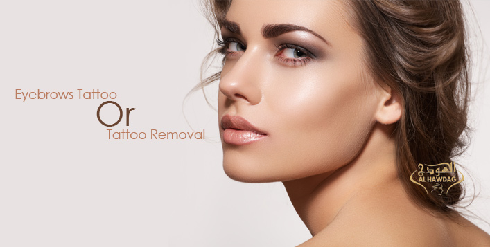 Butterfly Hair Removal System. High Quality Thread machine ... Natural Eyebrow tattoo at Al Hawdag