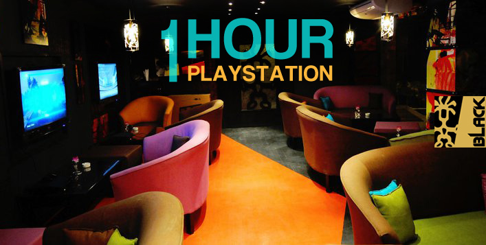 ساعة  Play Station 3في بلاك