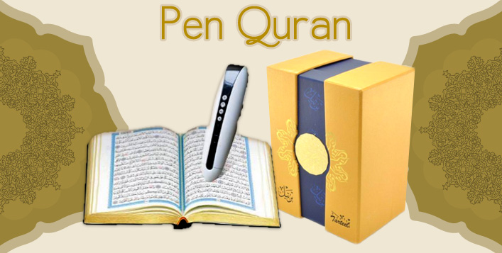 Quran Reader Pen  
