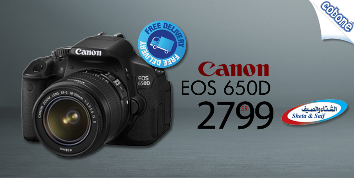 18mp canon eos 650d dslr camera