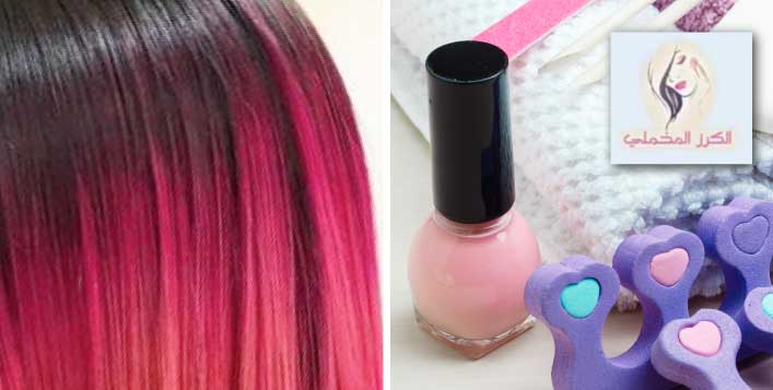 Crazy Or Ombre Hair Color Pedi And Trimming Cobone