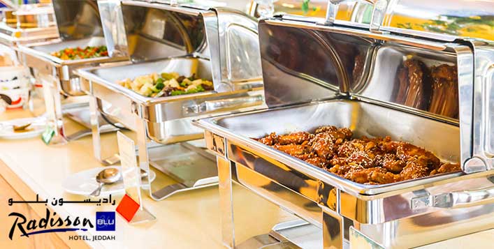 بوفيه إفطار رمضان الصفحة الرئيسية فيسبوك