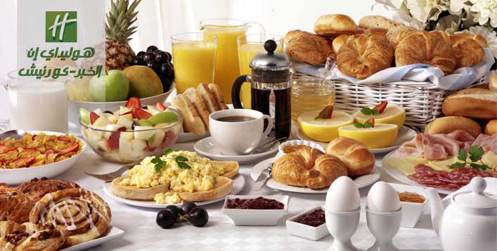 بوفيه فطور عالمي ابتداءً من 30 ريال سعودي. فندق هوليداي إن كورنيش الخبر كوبون