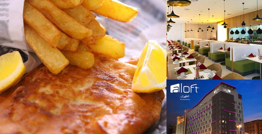 Aloft Hotel - Fish and chips night! 