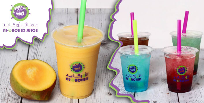 Taste the Most Delicious Smoothies Juices