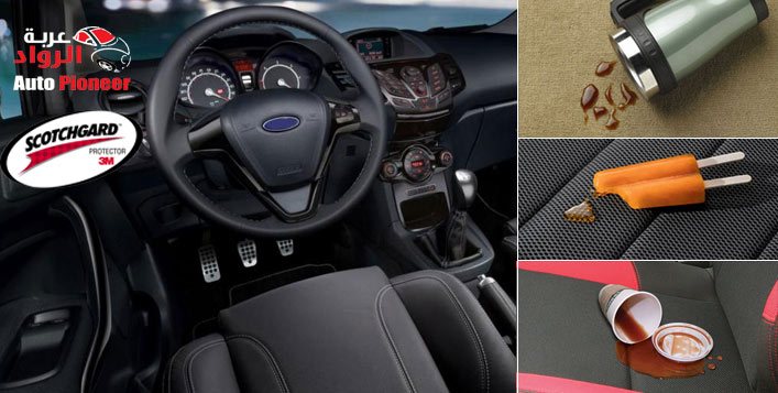 Scotchgard Automotive 3m Interior Protection