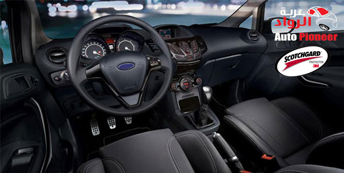 Scotchgard Automotive 3m Interior Protection Cobone