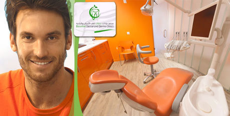 Basamat Dental Clinics & Derma 