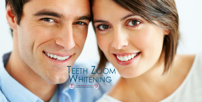 1 hour Zoom Teeth Whitening 