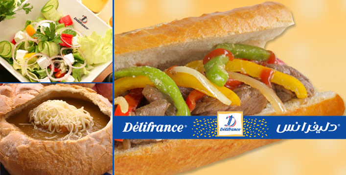 3 Course Lunch or Dinner for 2