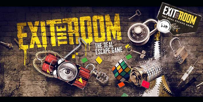 fun and entertainment at exit the room cobone