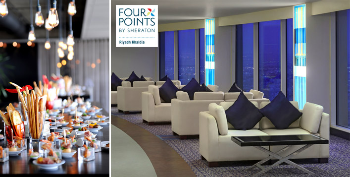 Four Points by Sheraton Hotel - Riyadh