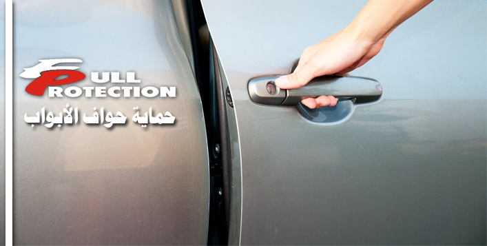 Car door protection