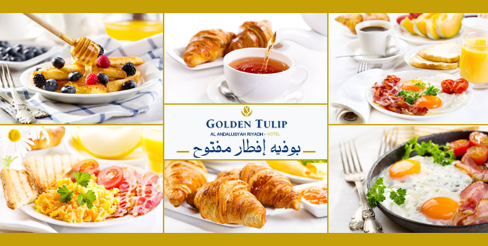 Golden Tulip open breakfast buffet
