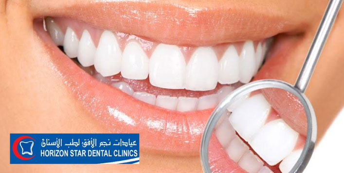 Horizon Star Dental Clinics