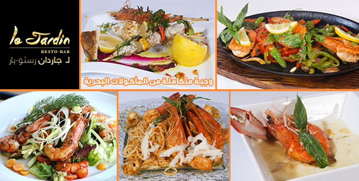 Sea food delicacies
