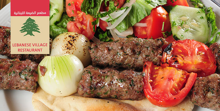 1kg BBQ Kebab meal