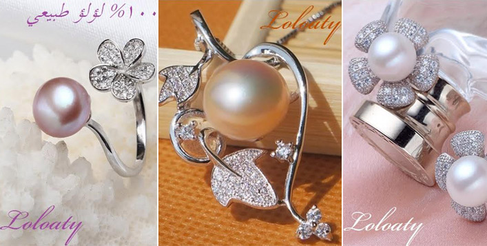 Pearl accessory