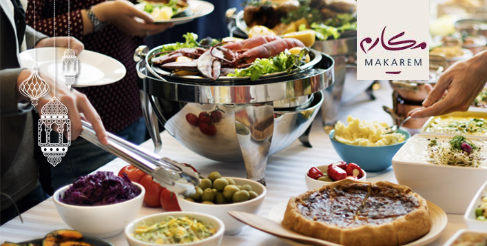 بوفيه فطور مفتوح أول ثلاث أيام عيد الأضحى كوبون صفقات