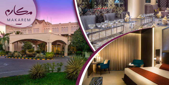 اقامه في فندق و منتجع مكارم النخيل جده كوبون