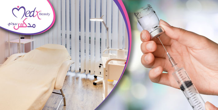 4 جلسات من حقن التبييض وتدوم للأبد