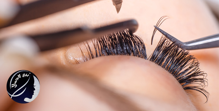 جلسة تركيب رموش بالحبة تدوم لأسبوع كوبون صفقات