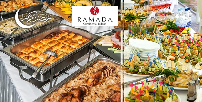 Ramada Hotel Suhour 